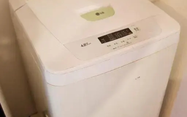 Tomarie Horikiri Residential Suite