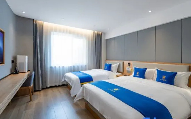 Super 8 Hotel Premier  (Beijing Changping Science and Technology Park)