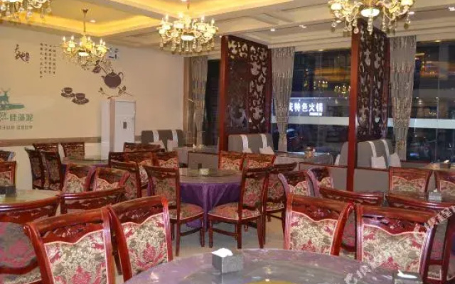 Longyuan Hotel Huanglong Scenic Area