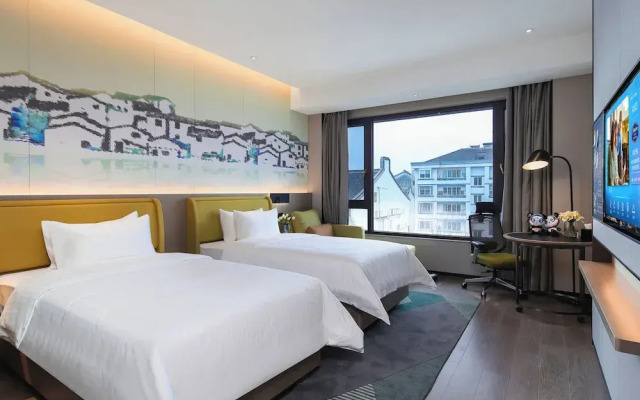 Hampton by Hilton Wuzhen