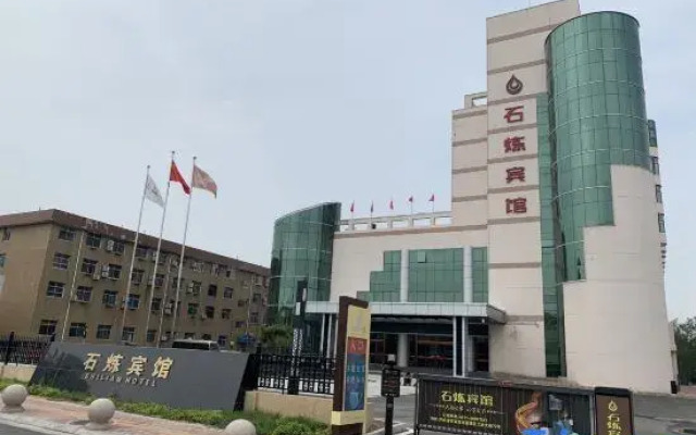 Shilian Hotel
