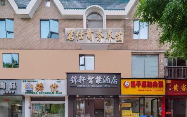 Jinxuan Hotel