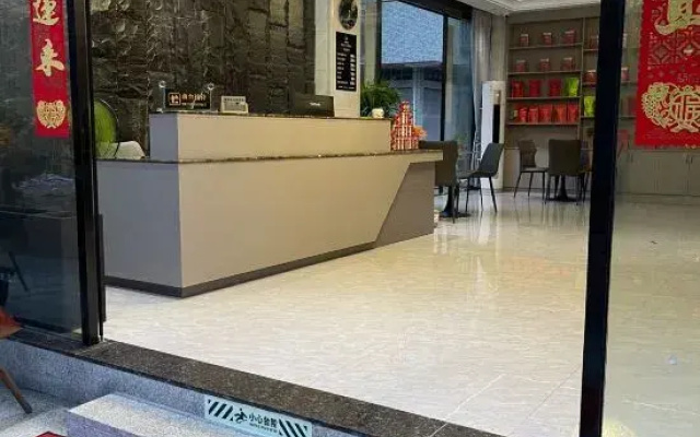 Chenghui Xuan Mountain View Hotel