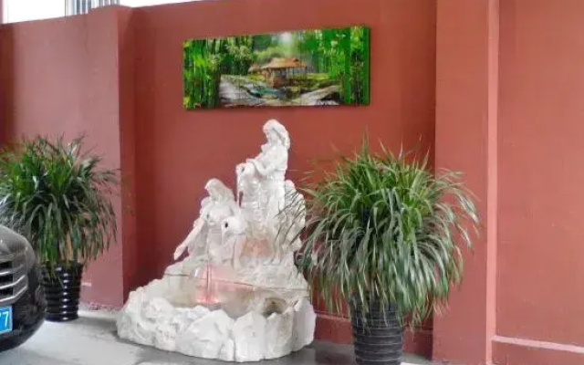 Jinyi Youpin Hotel (Jinsha Plaza Branch)