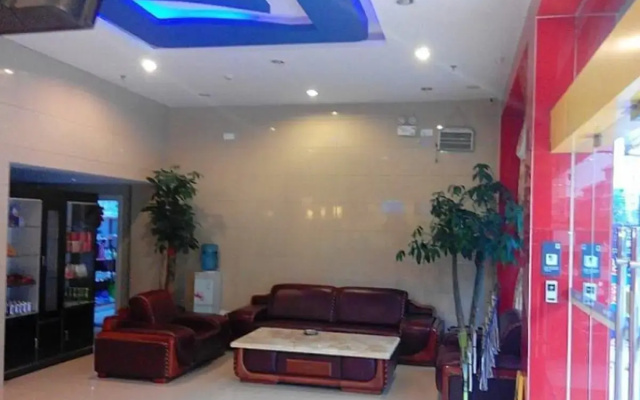 7 Days Inn Fuding Train Station Branch