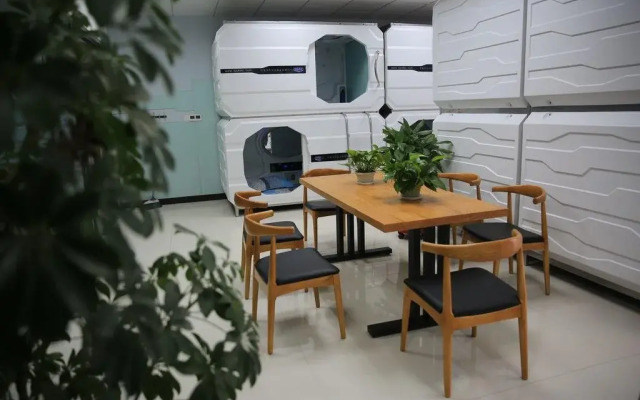 Youyi Capsule