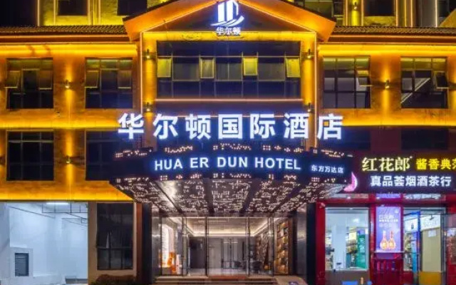 Walton International Hotel