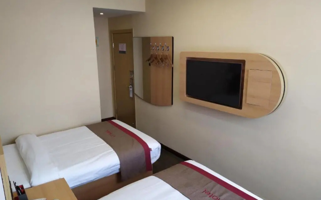 Thank Inn Chain Hotel hebei shijiazhuang luancheng district shiluan street