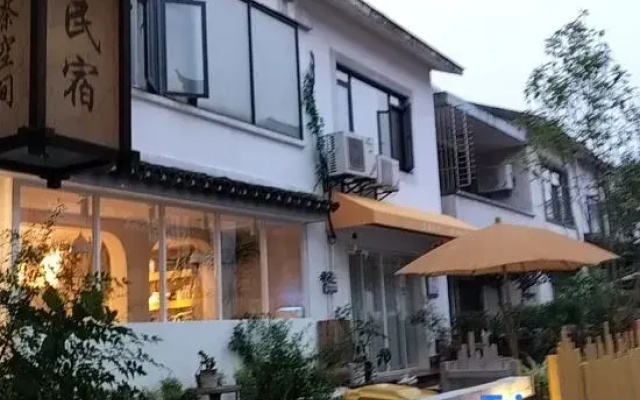 Hangzhou Zhuyuan Wenshe (West Lake Scenic Area Lingyin Store)