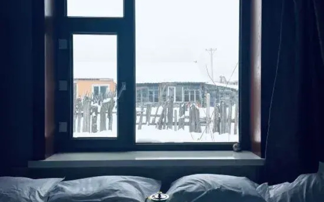 Xuerun Inn