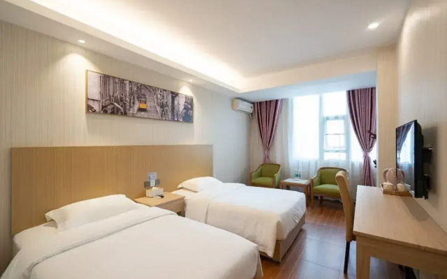 YIMI Hotel Guangzhou Railway Station