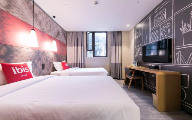 ibis Shanghai Gubei