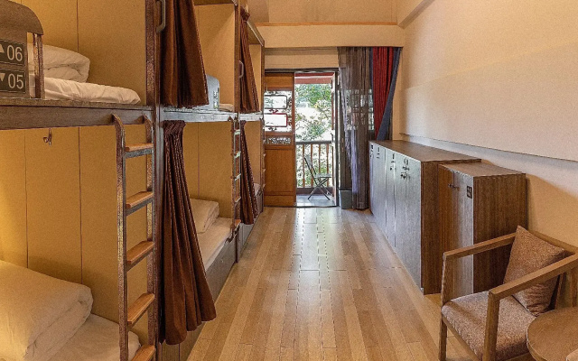 The Hump Hostel