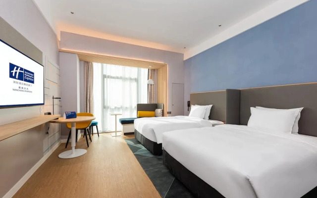 Holiday Inn Express Nanchang Riverside