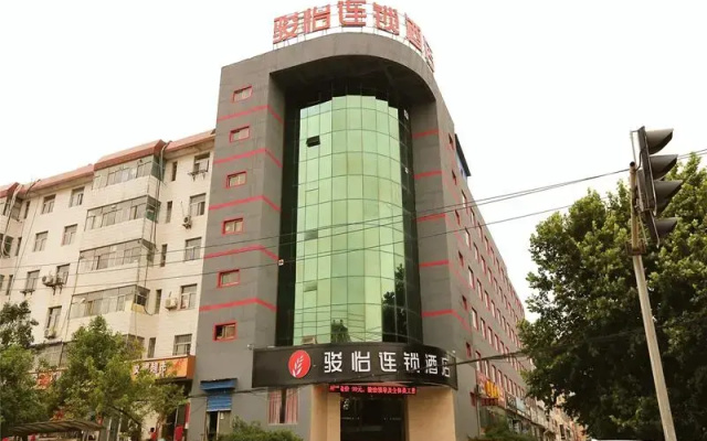 Jun Hotel Henan Sanmenxia Xiazhou Municipal