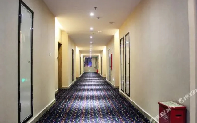 Shenzhen Longyuan Shangjing Boutique Hotel (Liyuan Subway Station)