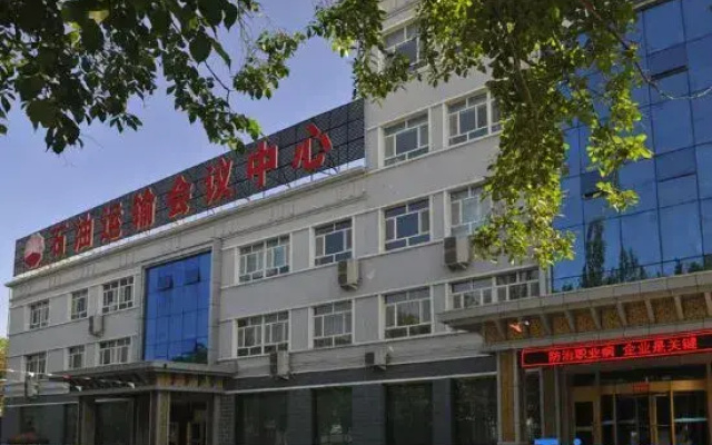 Urumqi Petroleum Transportation Hotel