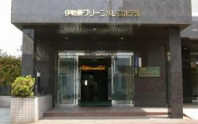 Isehara Green Palace Hotel