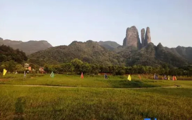 Jiangshan Kangyue Nongjiale