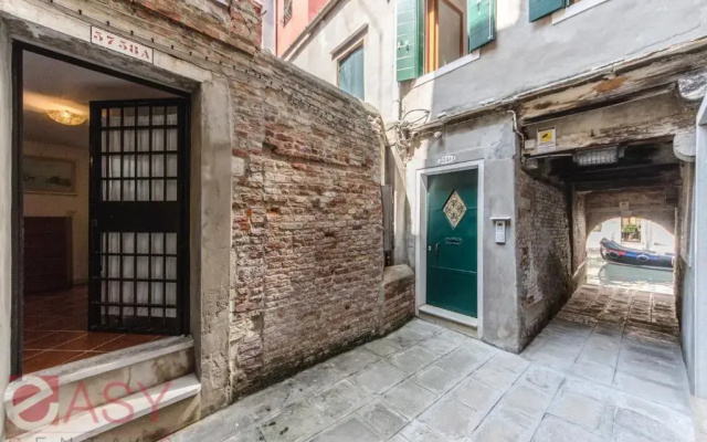 Rialto Suite