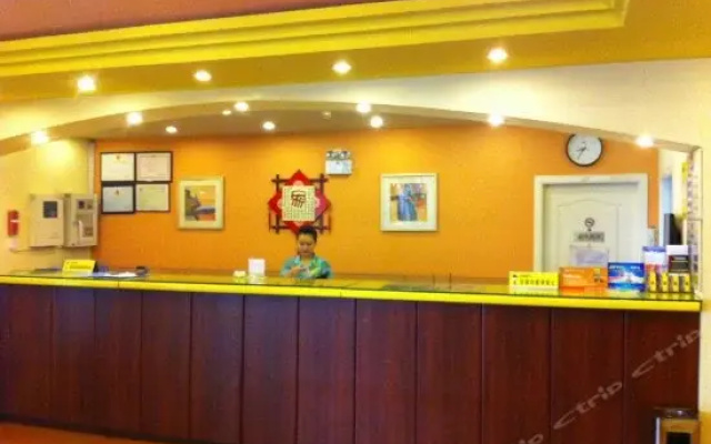Home Inn Yichang Shenzhen Road
