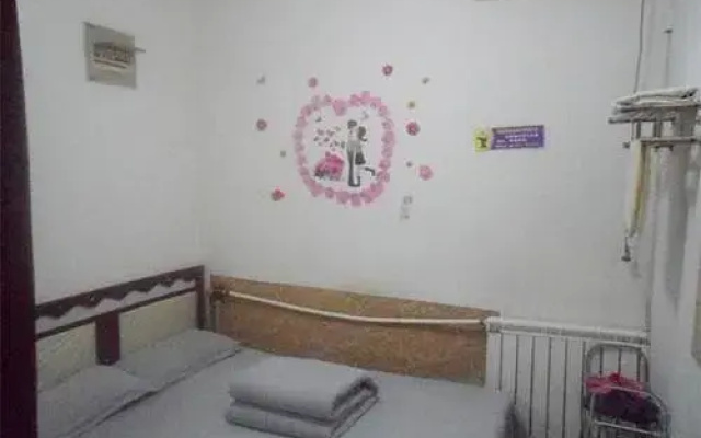 Xi'an Rujia Inn