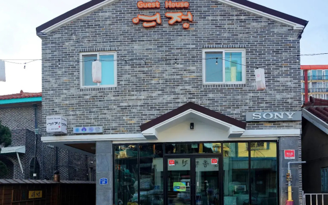 Kunsan Guest House Yeojung