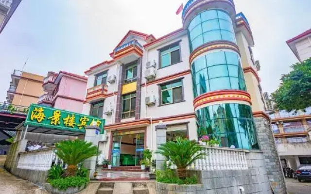 Zhujiajian  seaview  hotel