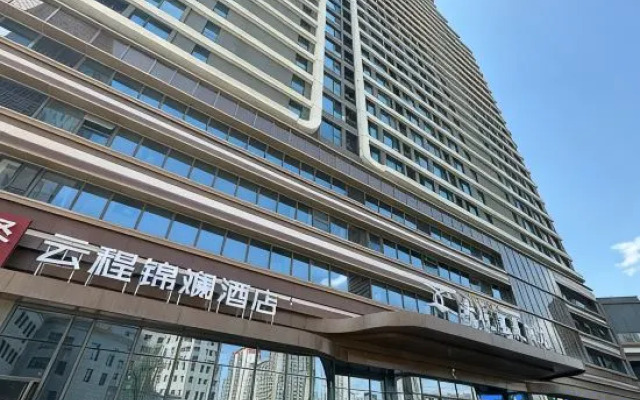 Lanzhou Shiguang Youzhu Homestay (Customs Subway Station Wuyue Plaza)