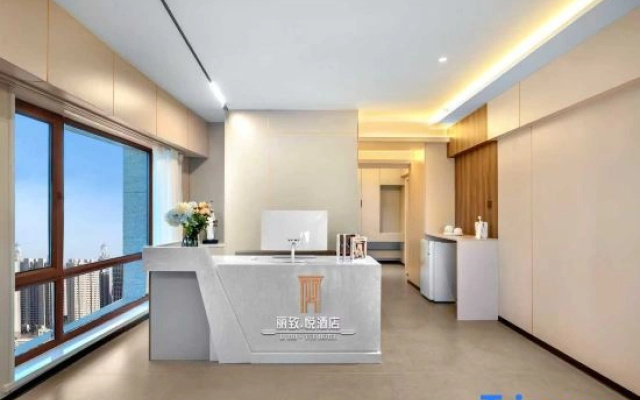 Lizhi Yue Hotel (Harbin West Station Wanda Plaza Branch)‌