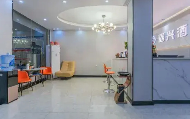 Zhumadian Xixing Hotel