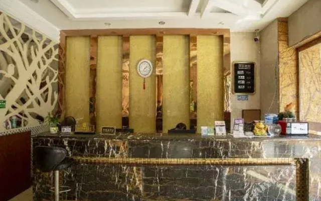 Dongyang Auchan meidu Hotel