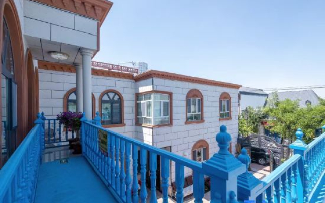 Bamu Homestay (Yining Railway Station)