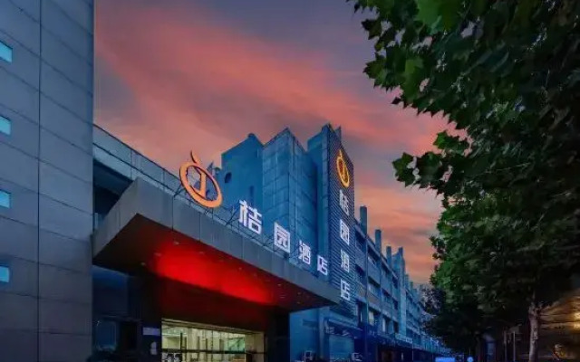 JU YUAN Hotel (Hefei Railway Station Zhusitan Subway Station)