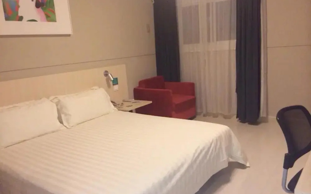 Jinjiang Inn Shantou Convention Center