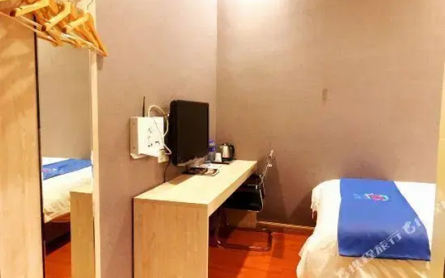 Pai Hotel Zhuhai Xinxiangzhou China Resources Vanguard Minzhu Railway Station