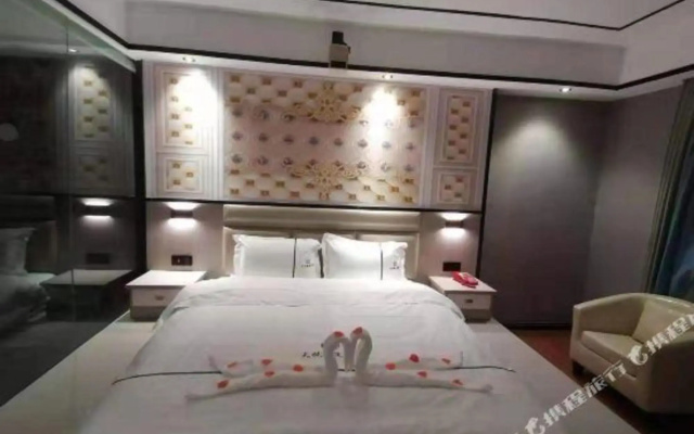 Tianyue Four Seasons Hotel