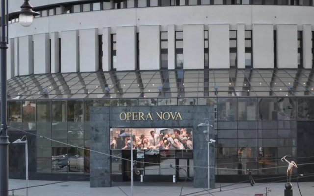 Opera Hostel