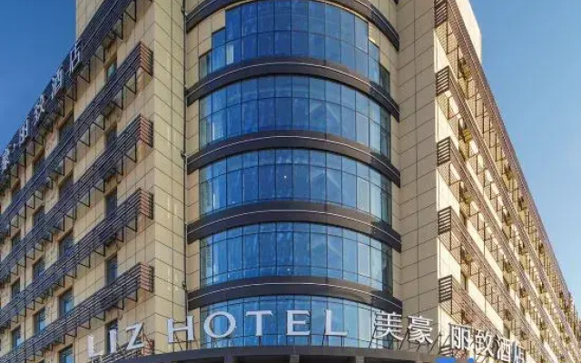 MEHOOD LESTIE Hotel (Tianjin West Station Changhong Park Subway Station)