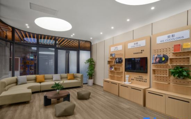 Home Inn Hotel (Shanghai Jiading Industrial Zone)