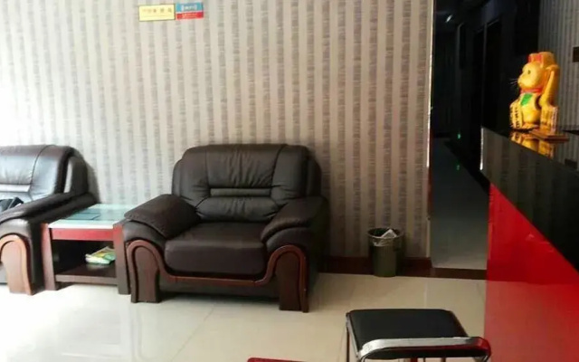 Wuhan Jinxin Hotel (Asia Heart Hospital)