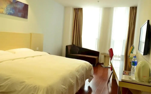 Citihome Huishang Fortune Plaza Hotel