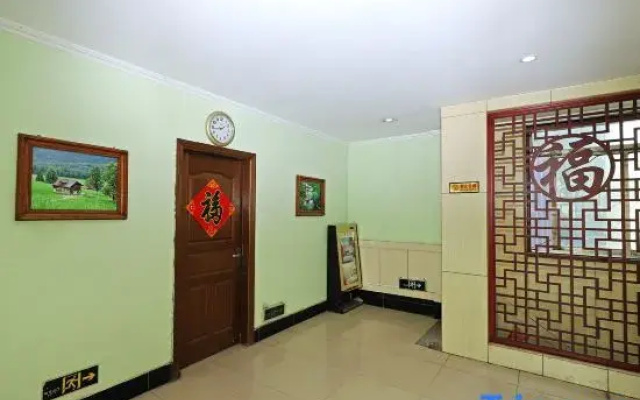 Xiyuanbinguan