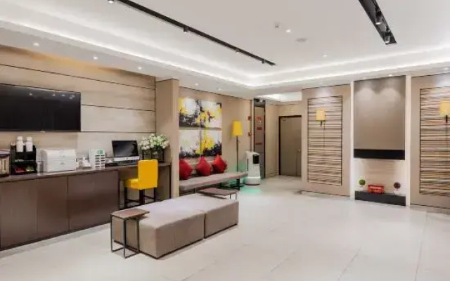 Homeinn Plus Hotel (Nanjing Xinjiekou Subway Station Deji Plaza)