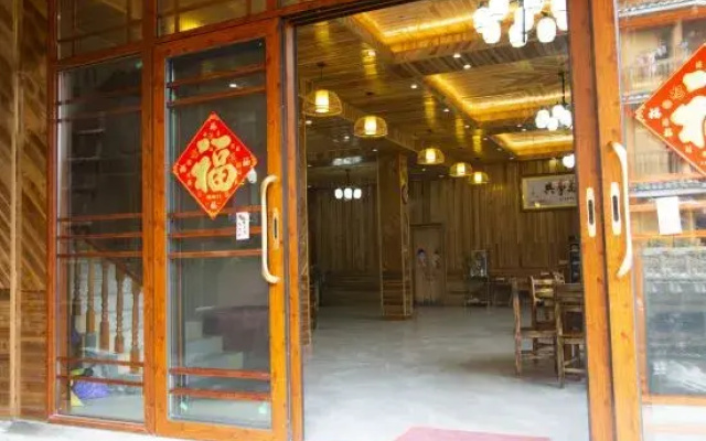 Valley view hotel