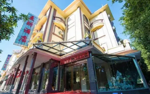 Yixin Hotel