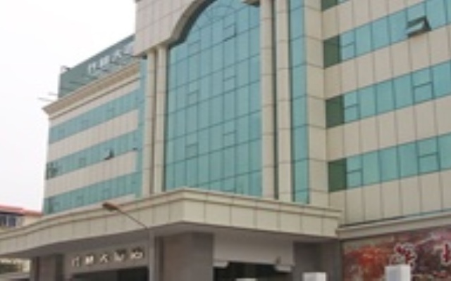 Отель Shenzhen Zhulin Hotel Китай, Шэньчжэнь - отзывы, цены и фото номеров - забронировать отель Shenzhen Zhulin Hotel онлайн вид на фасад