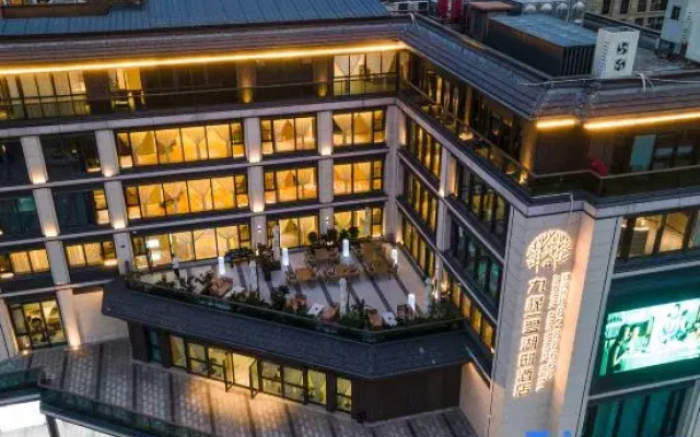 Zhuhai Jiuchuan Cuihu Hotel