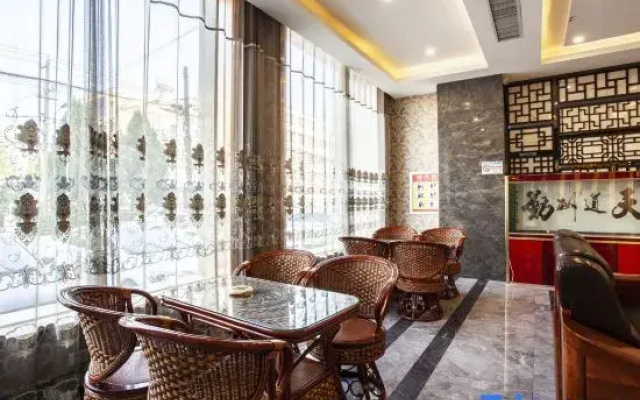 Shangshan Ruoshui Business Hotel