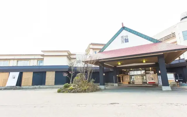 Furinya